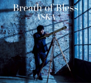 ASKAアルバムCD「Breath of Bless」Travel TVでストリーミング販売開始！