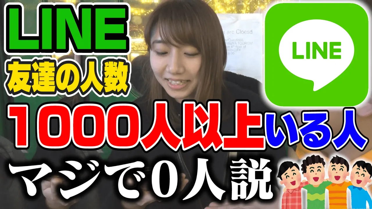 【料理対決】誰が一番上手く｢トンカツ｣作れるか対決！！！