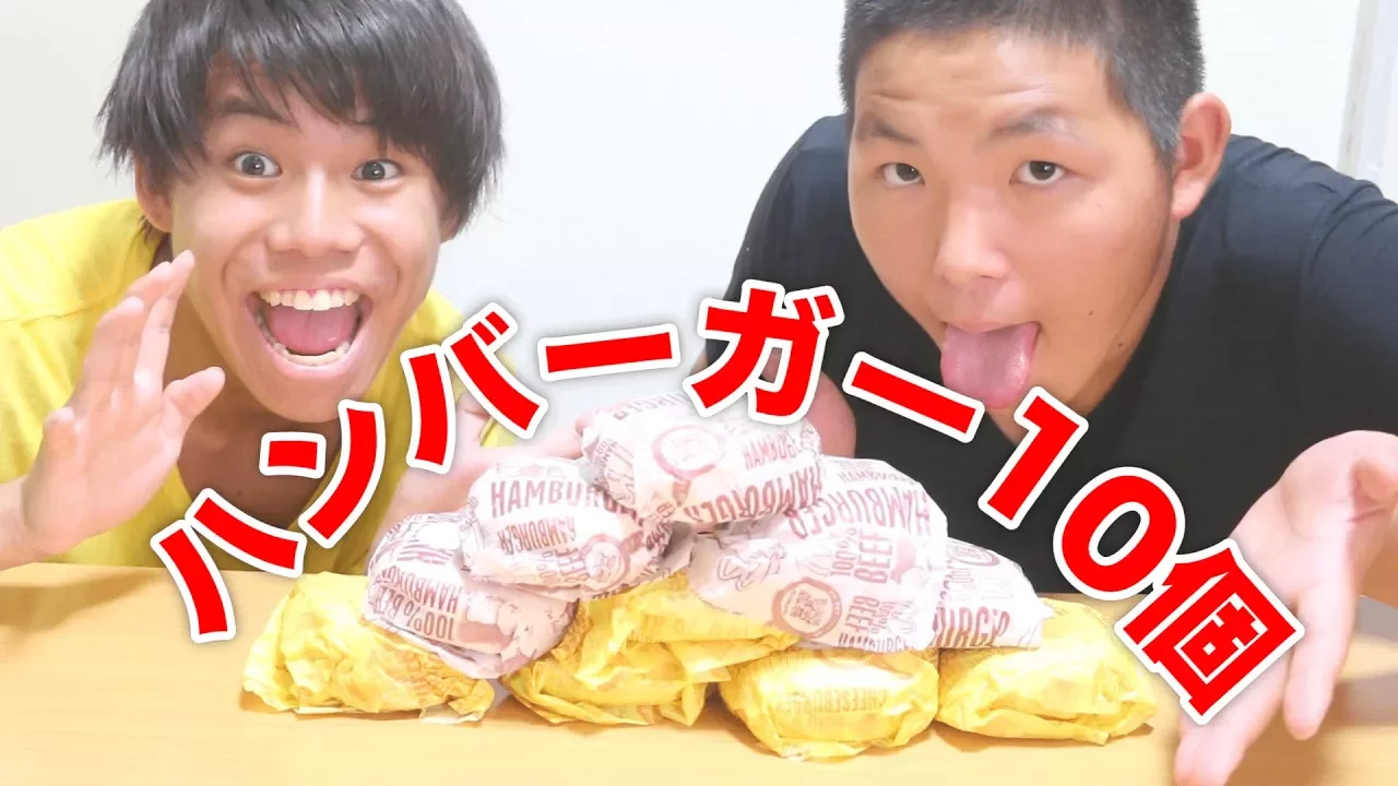 【大食い】マクドナルドのハンバーガー10個食べてみた！