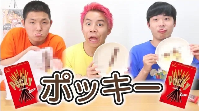 【料理対決】作り方知らない男達が「ポッキー」作ってみた