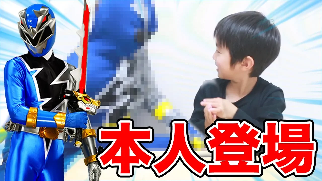 5歳の甥っ子に大好きなヒーローが目の前に登場するドッキリをした結果ｗｗｗｗｗ【ドッキリ】