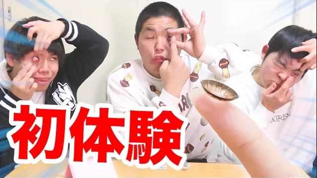 【死闘】人生で初めてカラコンを付けてみた結果ｗｗｗｗ