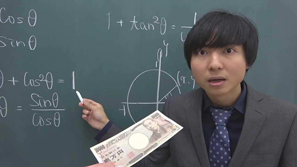 予備校講師にいきなり1万円あげて「30分以内で使い切って」と言ったらどんな使い方をするのか？【ヨビノリたくみ（ドラゴン堀江講師）コラボ】