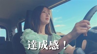 高松１人旅８