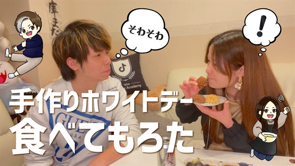 ホワイトデーpart2