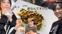 ライスペーパー かけるデミグラスソース イカリソース 生春巻きレシピ まかない飯 Rollsloth 下北沢店 ホムパレシピ 佐々木綾香