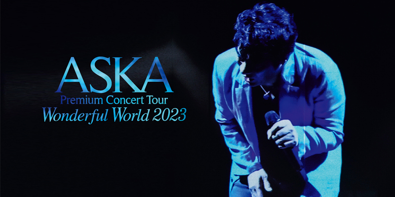 新版 ミュージック ASKA CONCERT TOUR Wonderful World 2023 