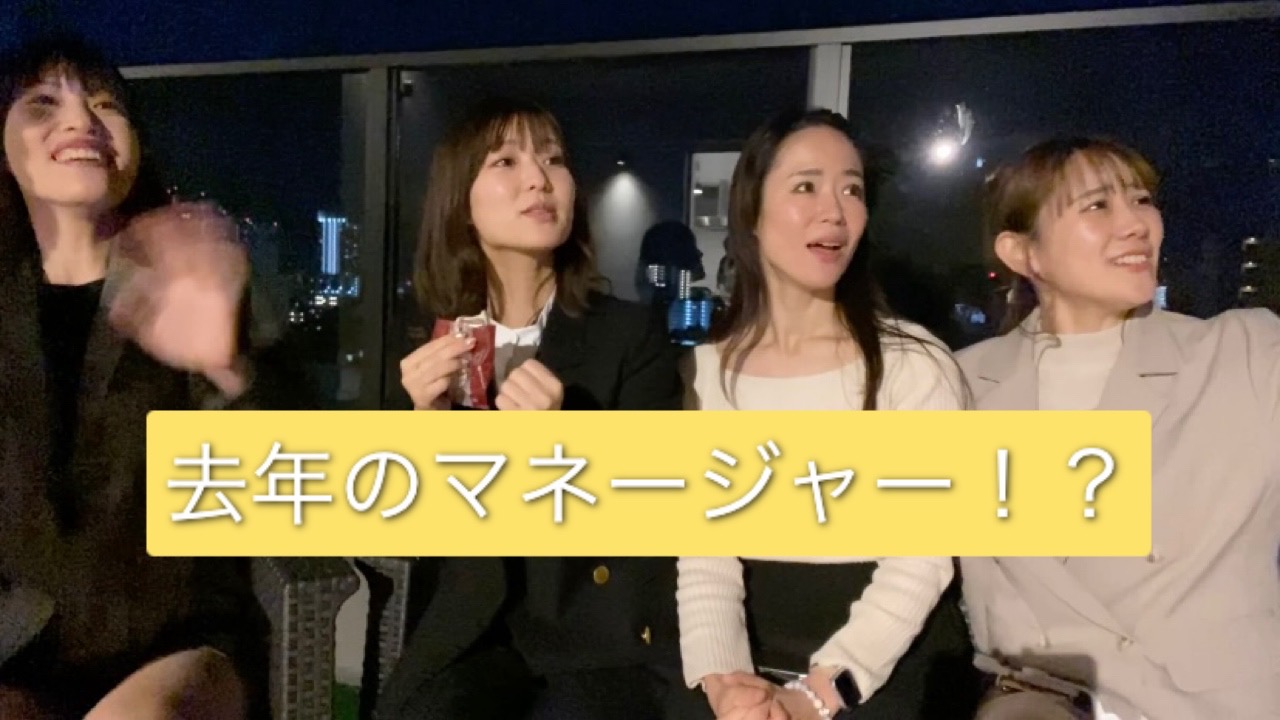 Attackのゆるっとチャンネル