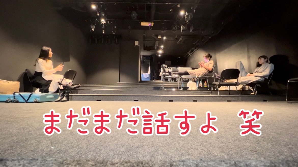 ゆるっとバラエティ