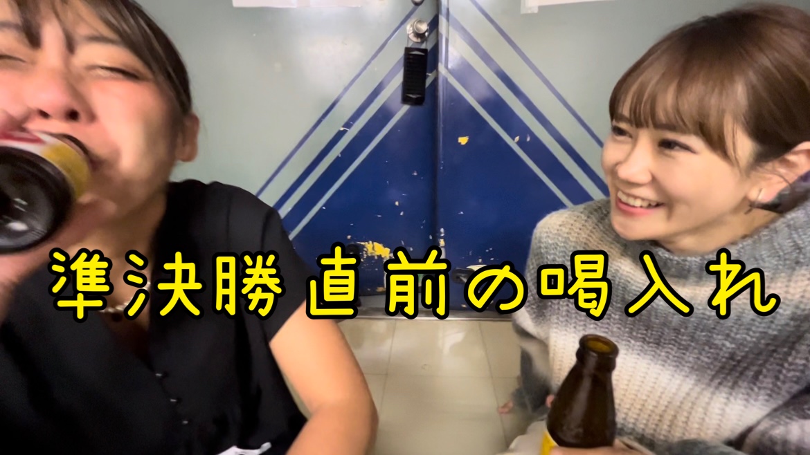 ゆるっとバラエティ
