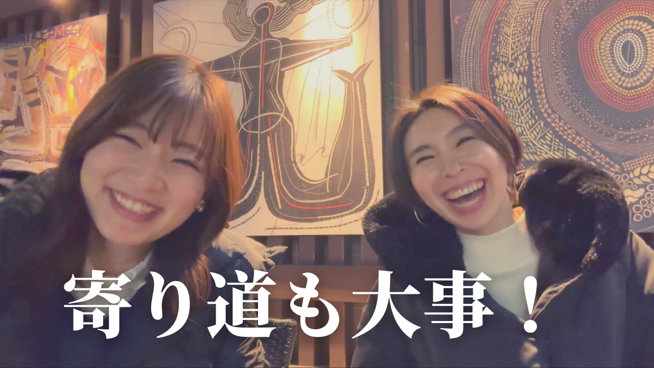 2人でトーク8