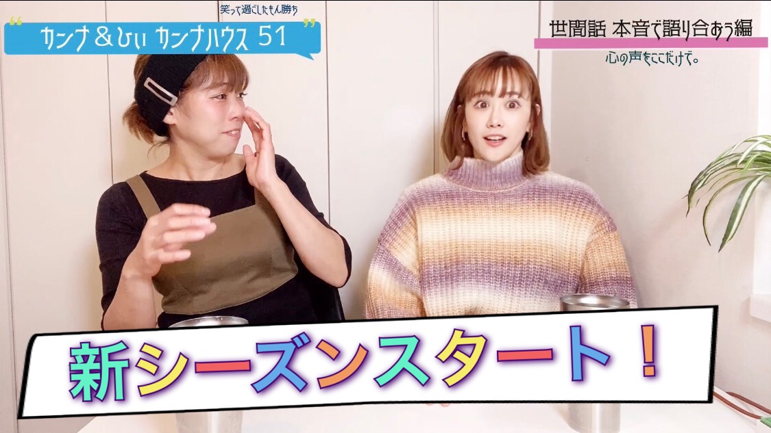 決めればいいのに。。。