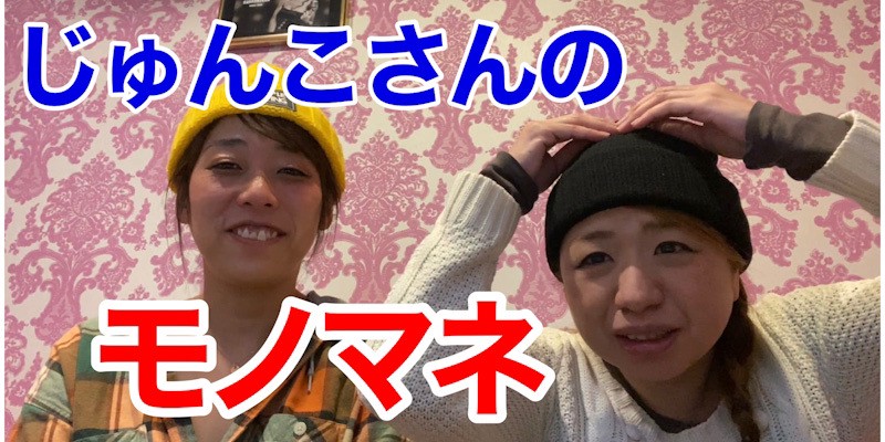 お悩みきくよ！！！