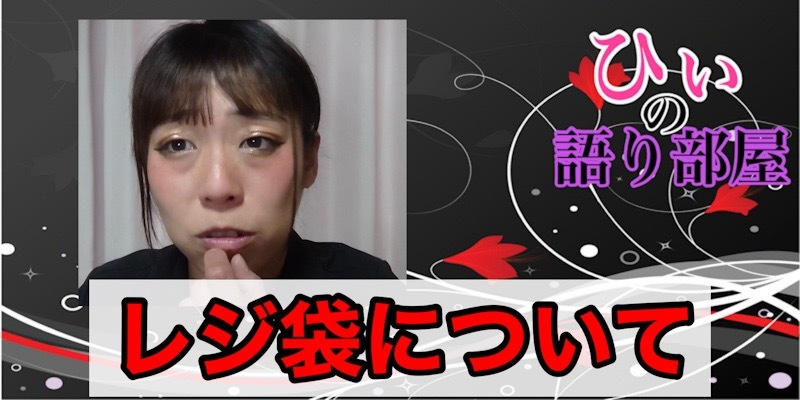 大事よ！！！！！！！！！