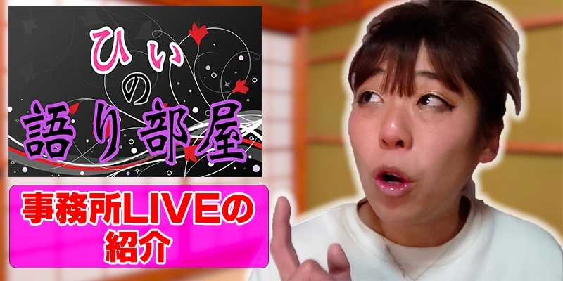 肩こり解消法！！