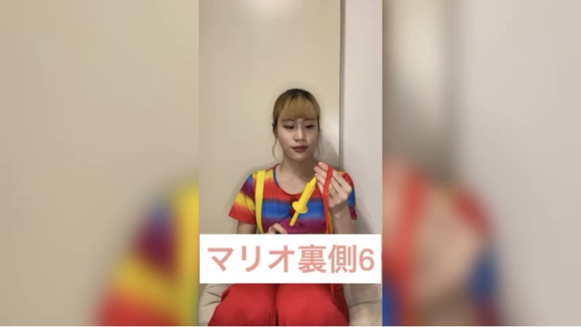 マリオ裏側6