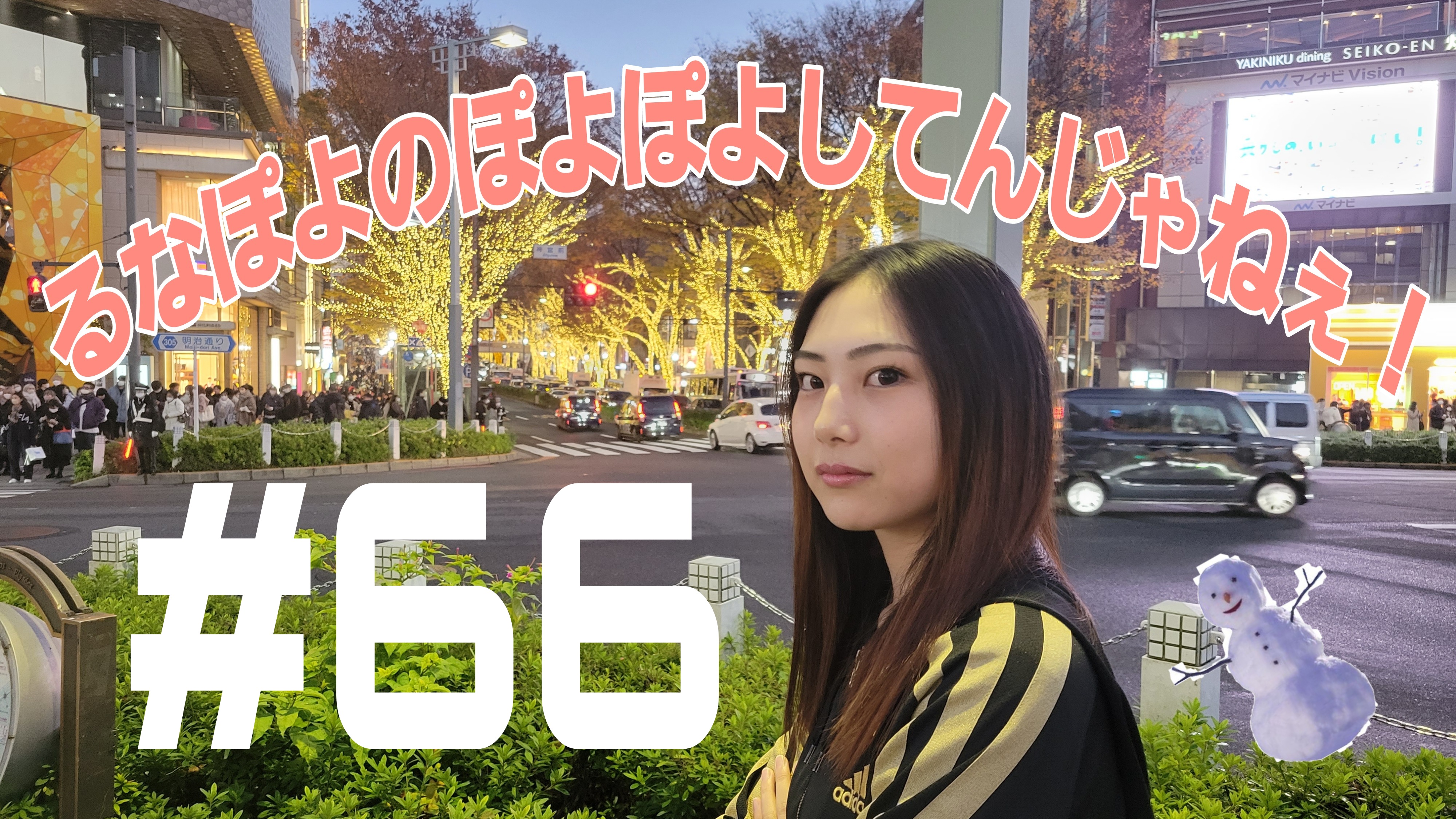 【松戸クラス】髪型の話！ショート派？ロング派？＃66