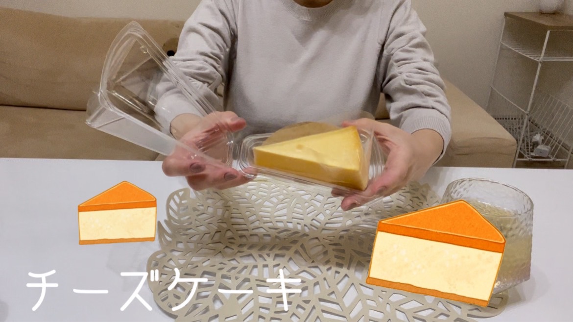 【チーズケーキ】タリーズ