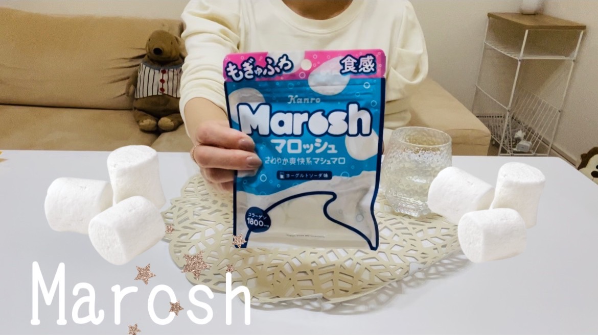 【マロッシュ】ヨーグルトソーダ味！