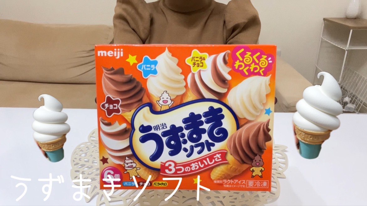 【かなちゃんねる】うずまきソフトの回