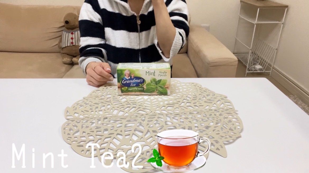 【ミント】ミントとティーの融合！