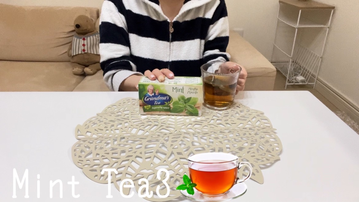 【ミント】ミントは話が進む？