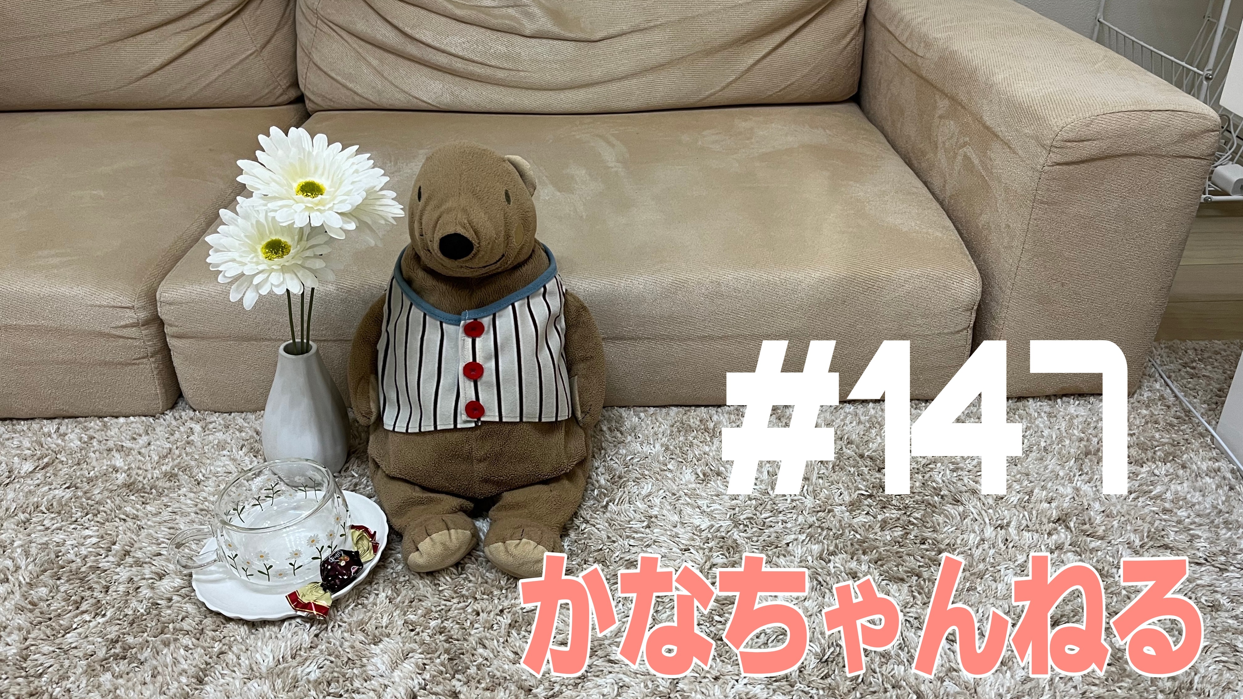 【手作りケーキ】いちごと生クリーム！＃1