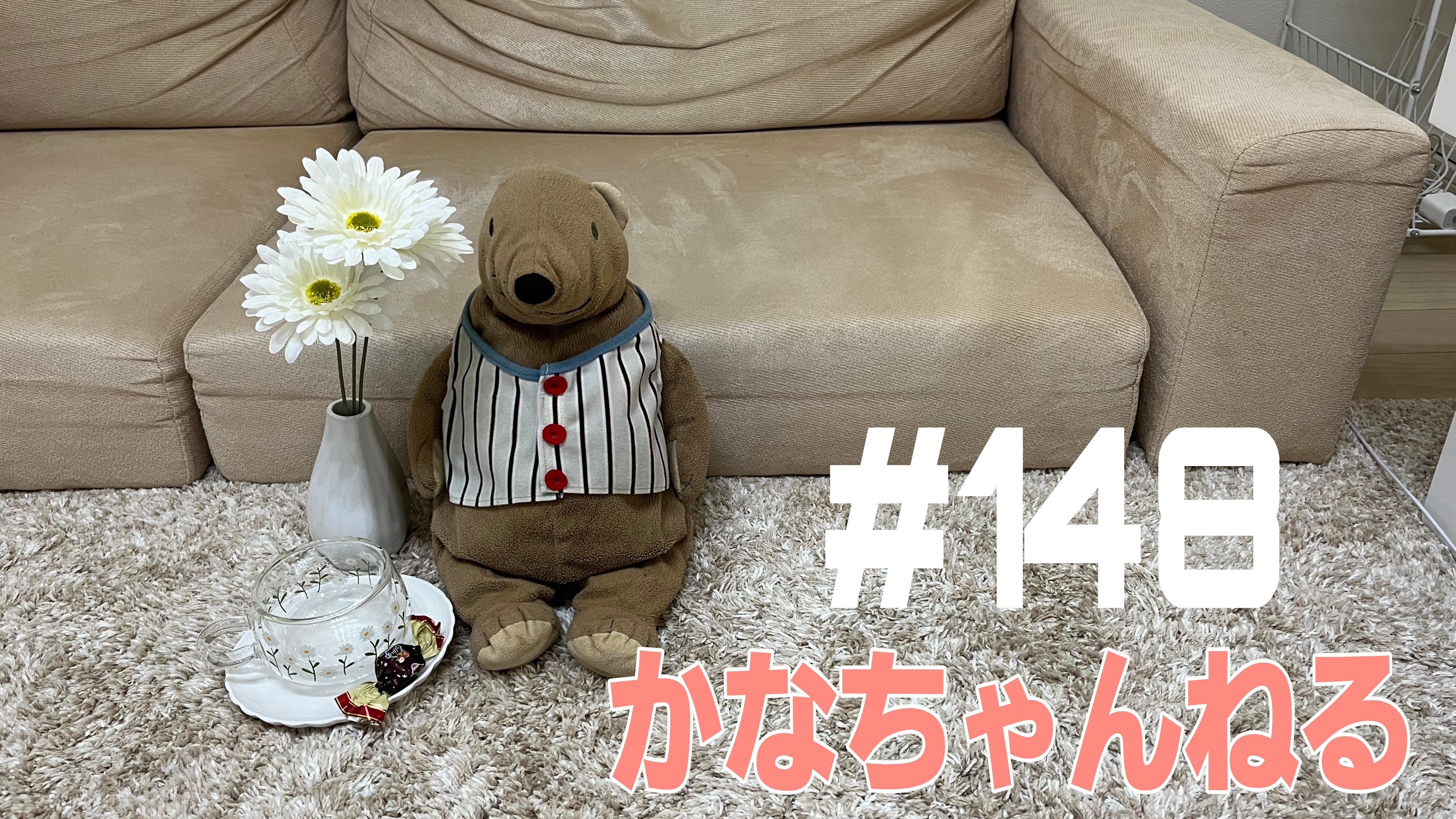 【手作りケーキ】いちごと生クリーム！＃2