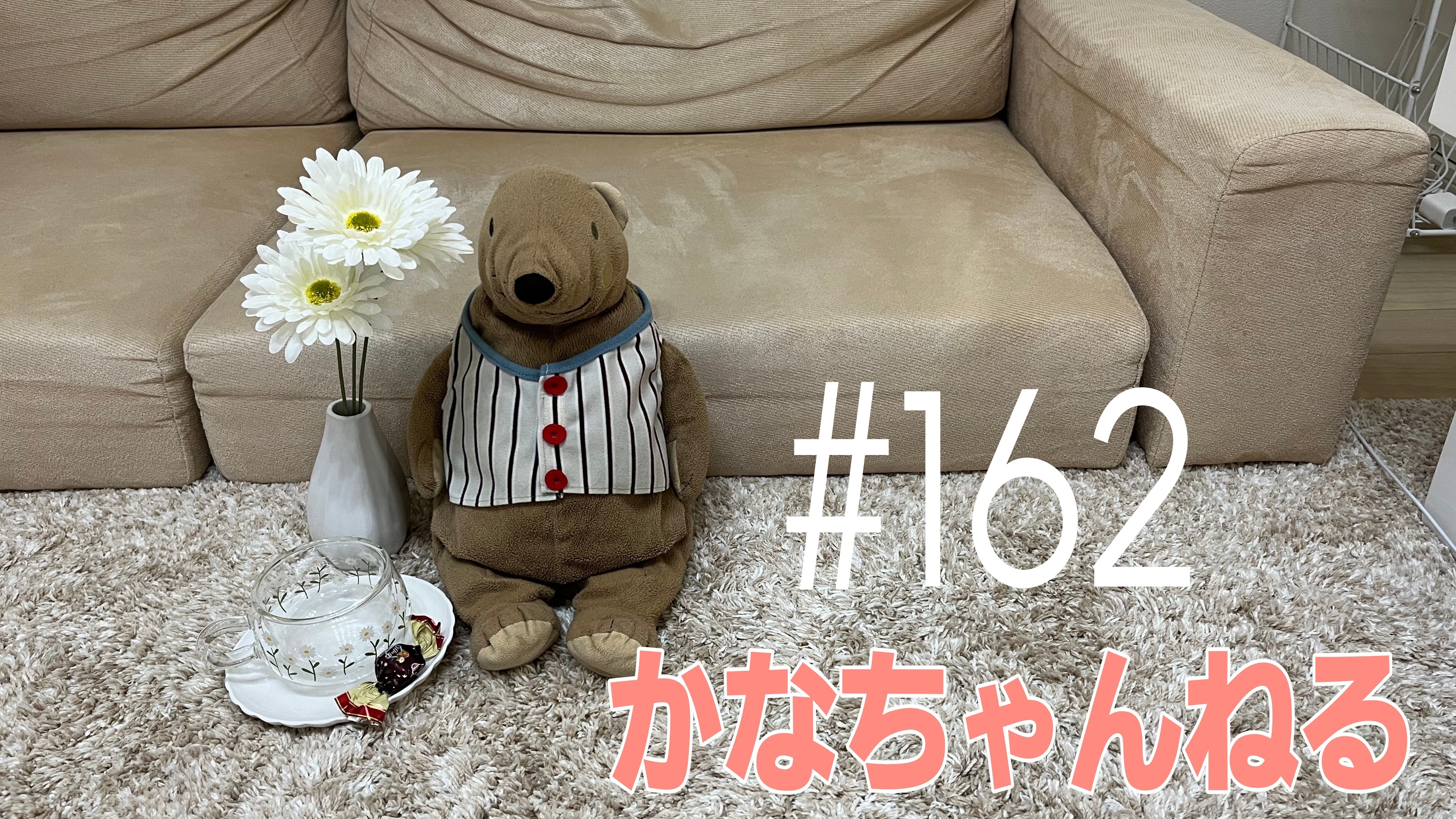 【韓国料理】かなちゃんねるが思う料理の話＃2