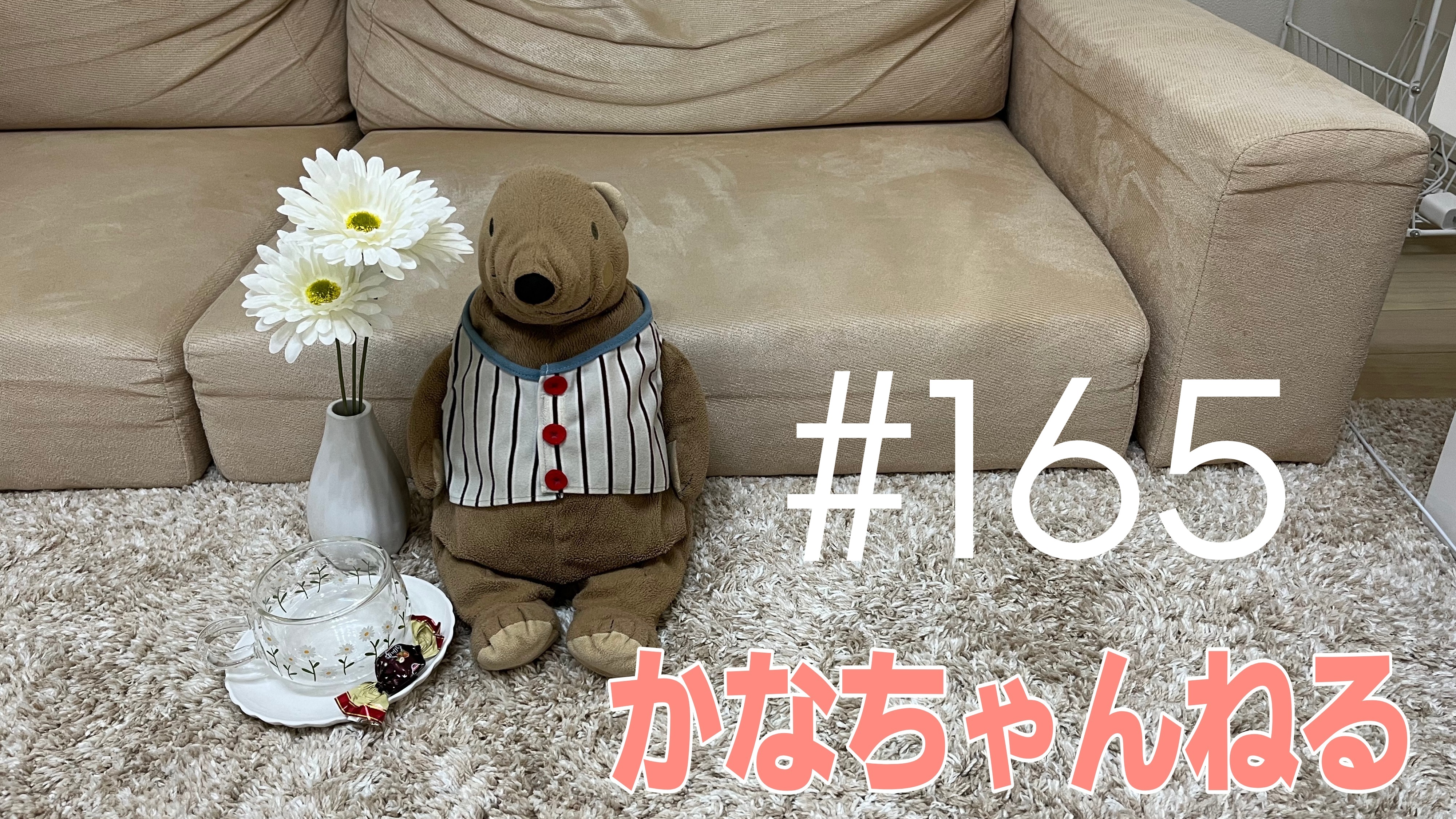 【韓国料理】かなちゃんねるが思う料理の話＃5