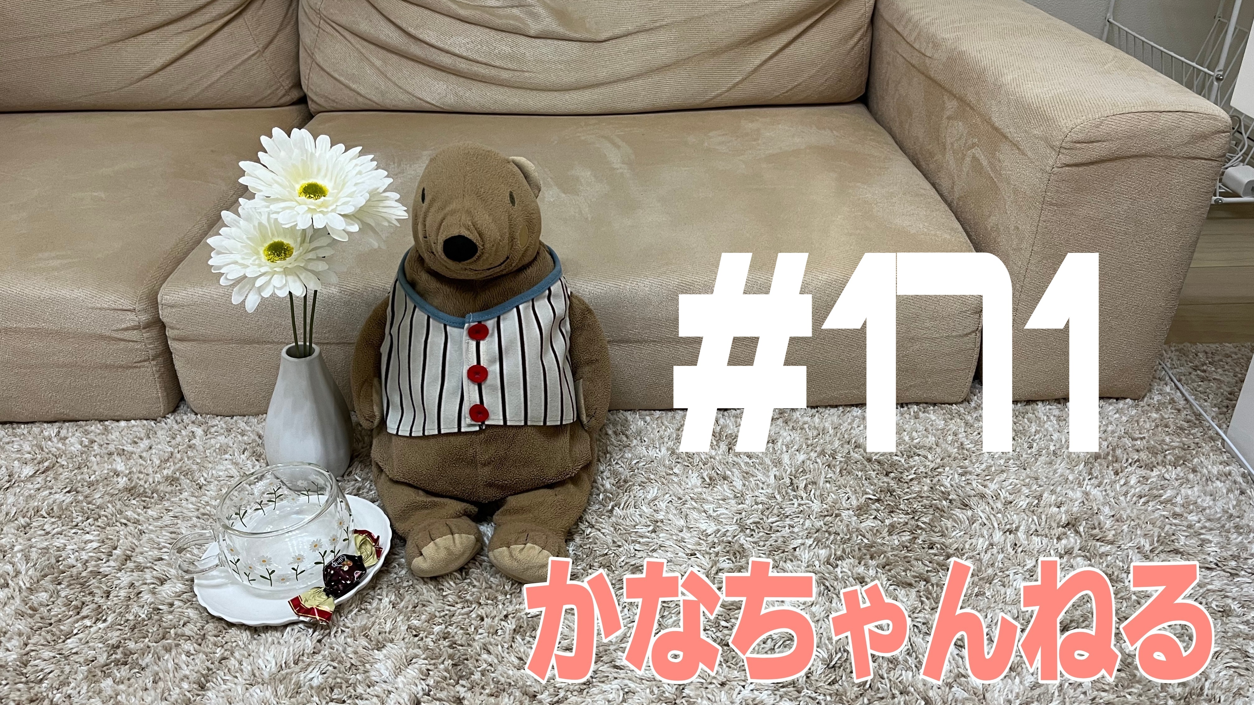 【韓国】おすすめの旅行先＃1