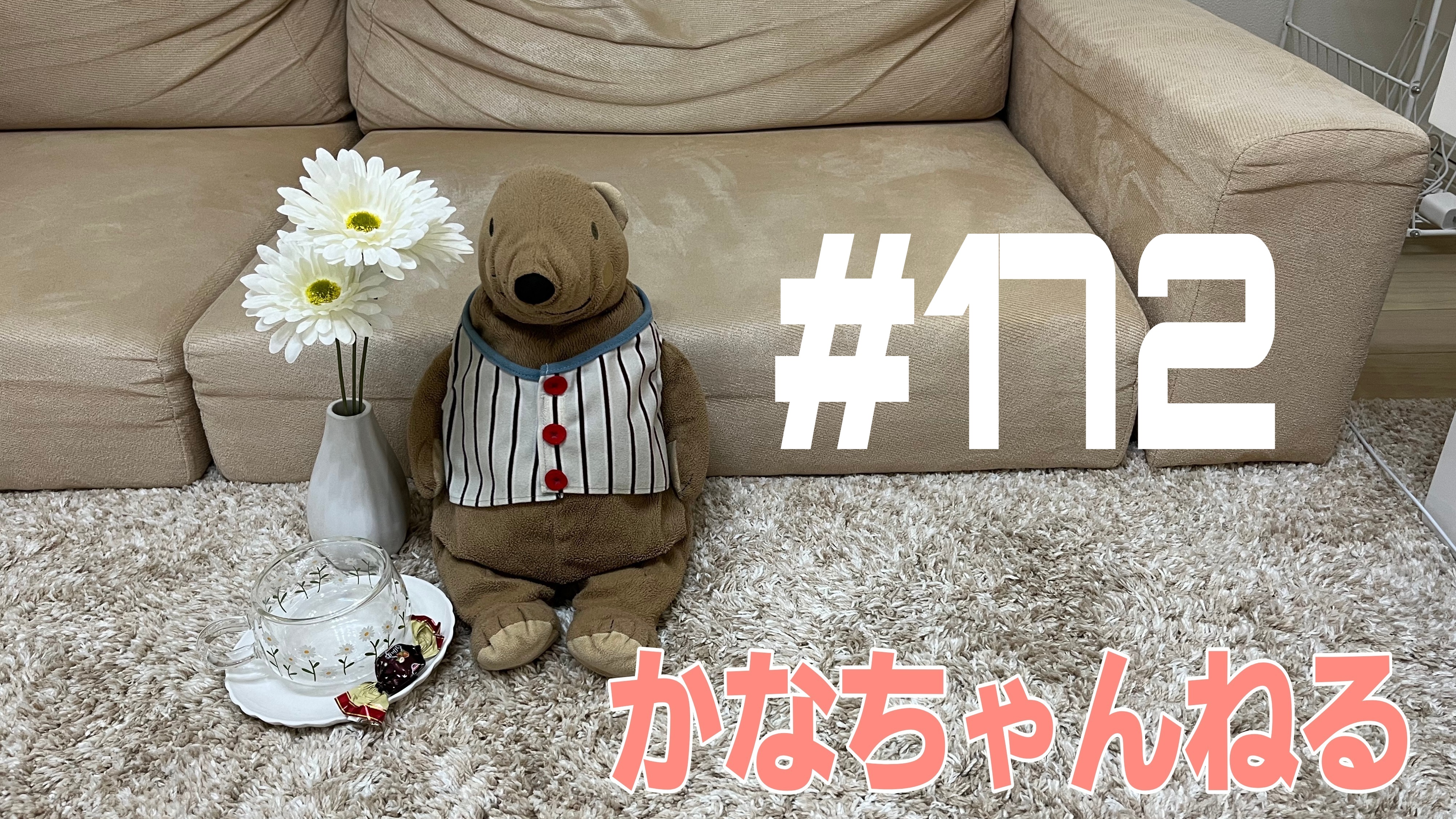 【韓国】おすすめの旅行先＃2