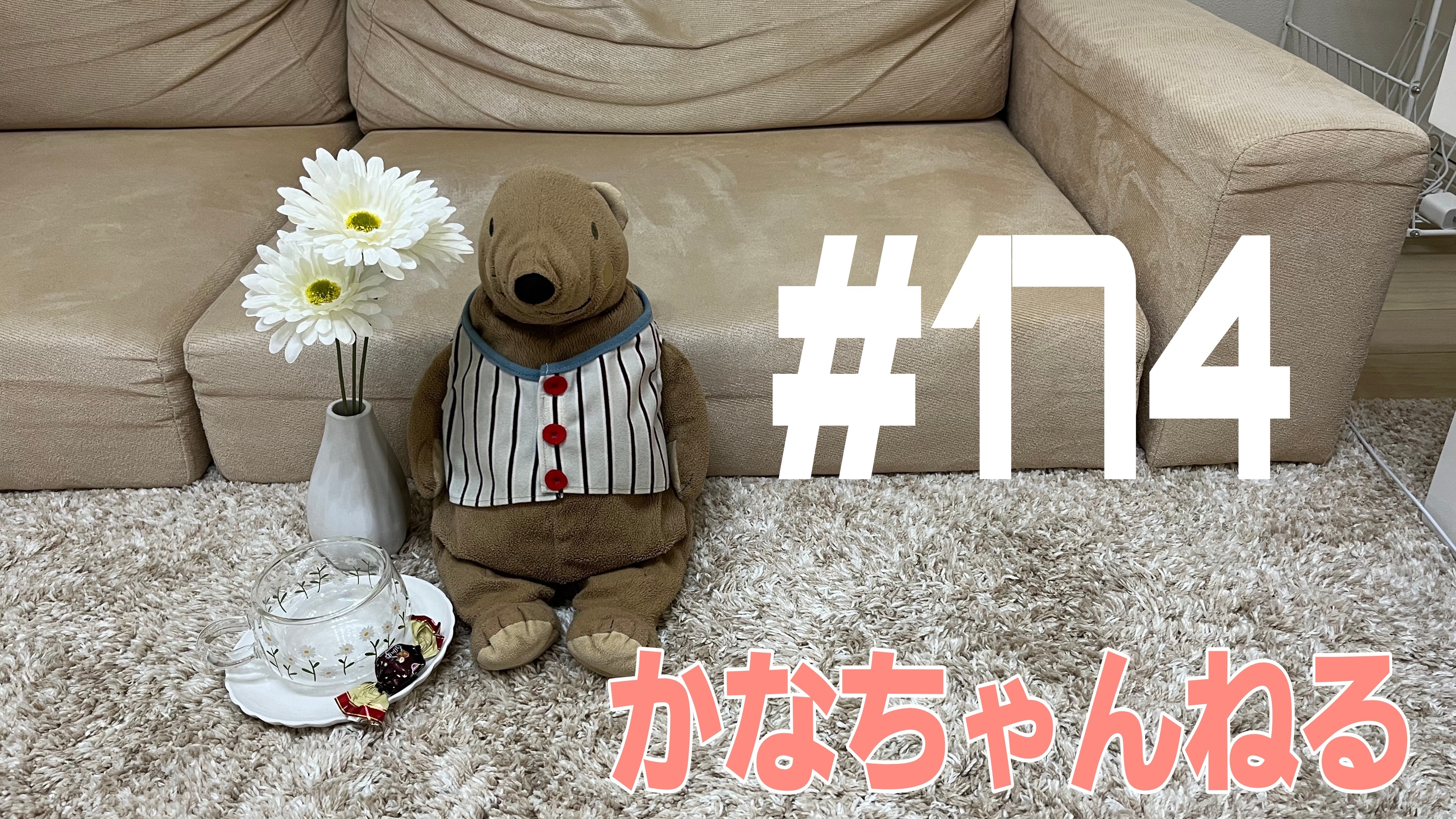 【韓国】おすすめスポット＃4