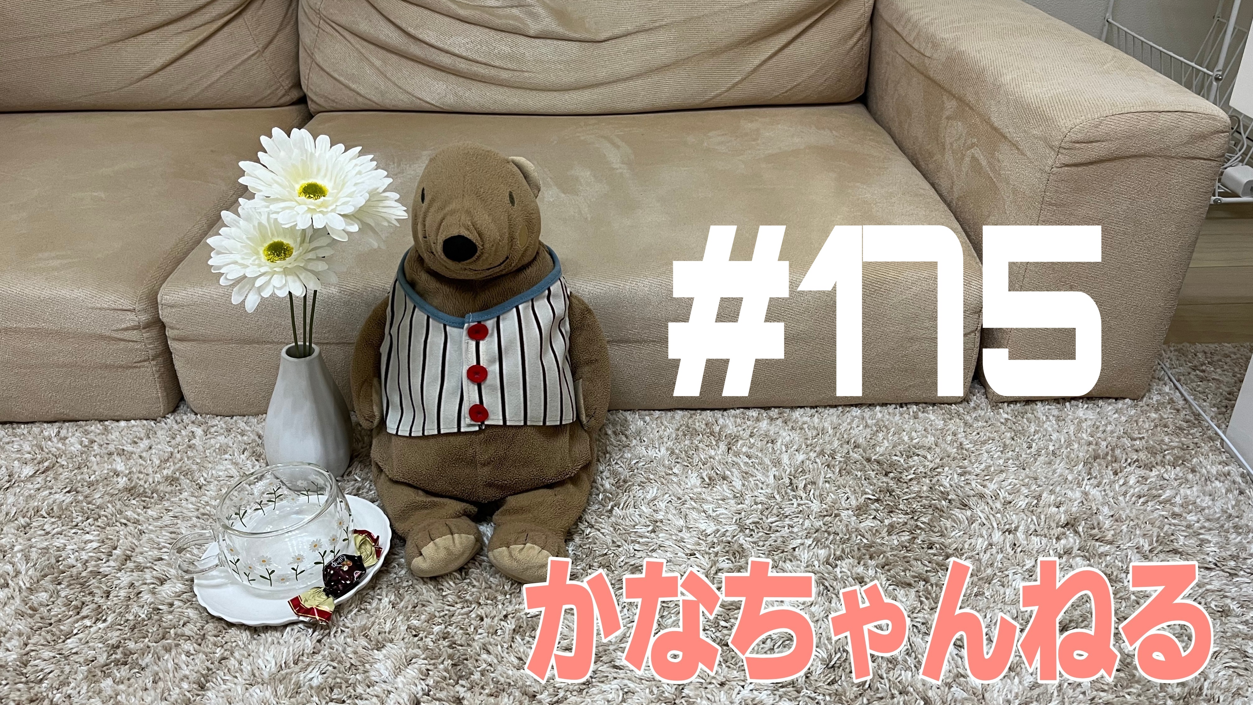 【韓国】おすすめスポット＃5