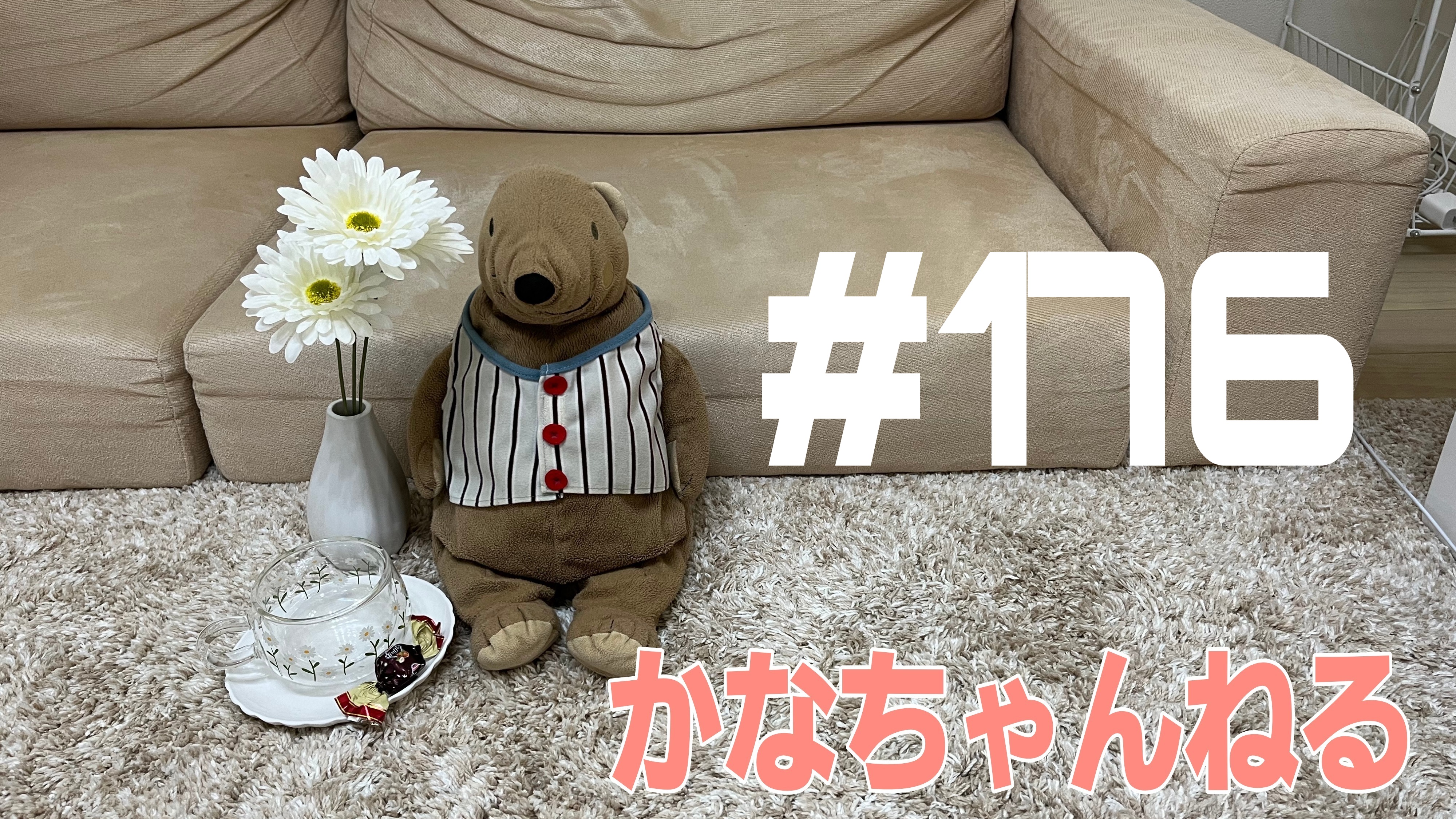 【韓国】おすすめスポット＃6