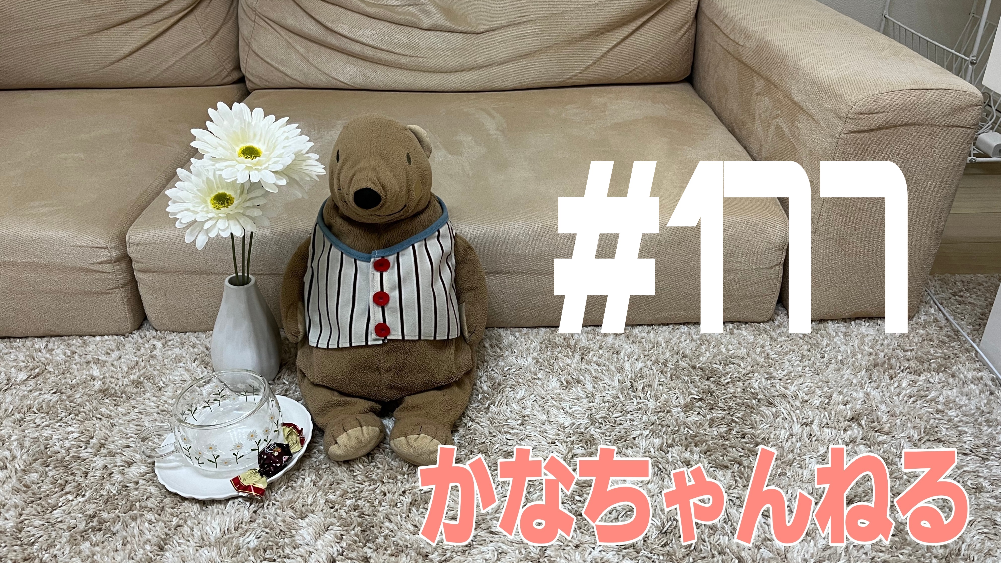 【韓国】おすすめスポット＃7