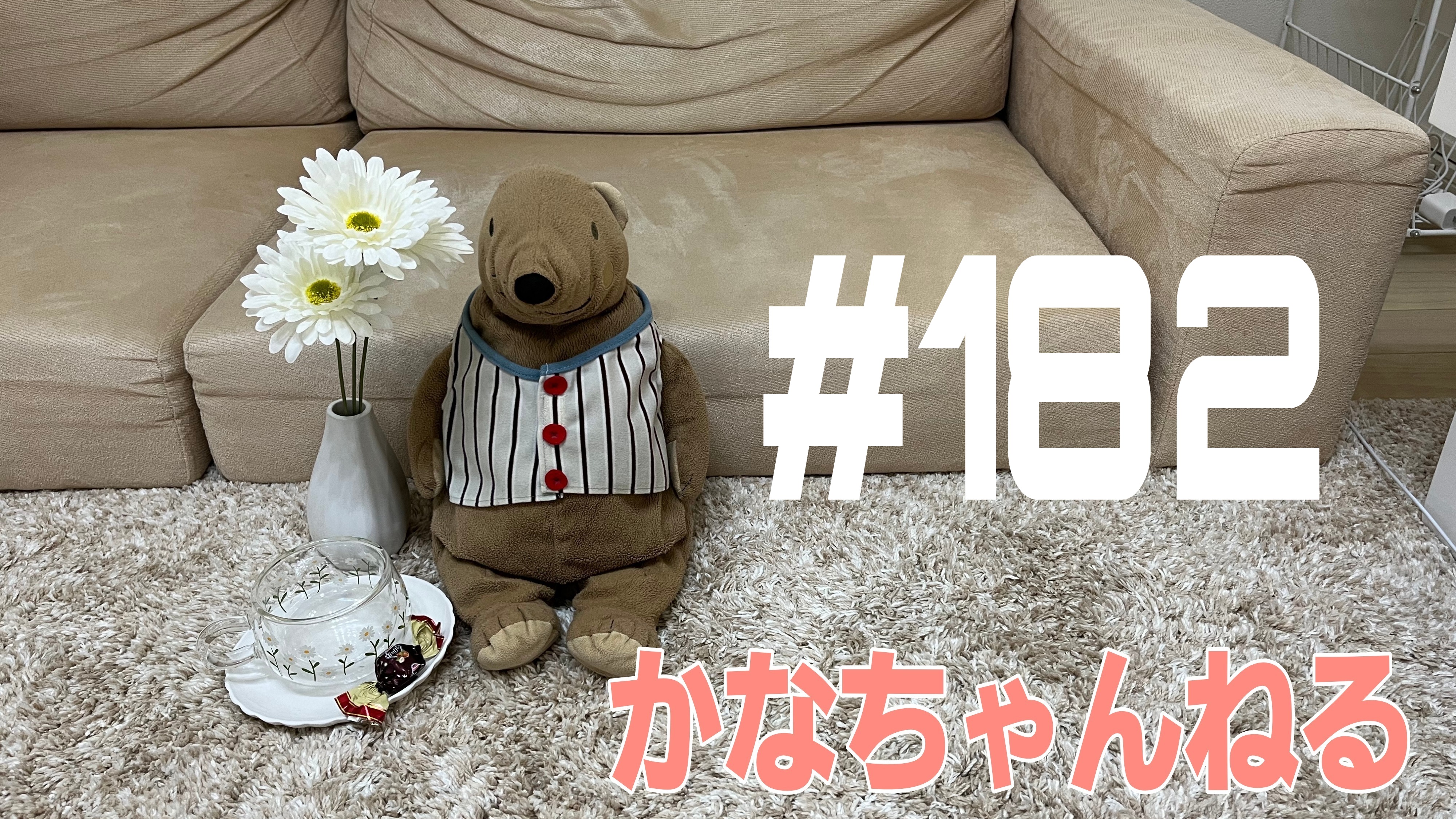【韓国】おすすめスポットだよ＃13