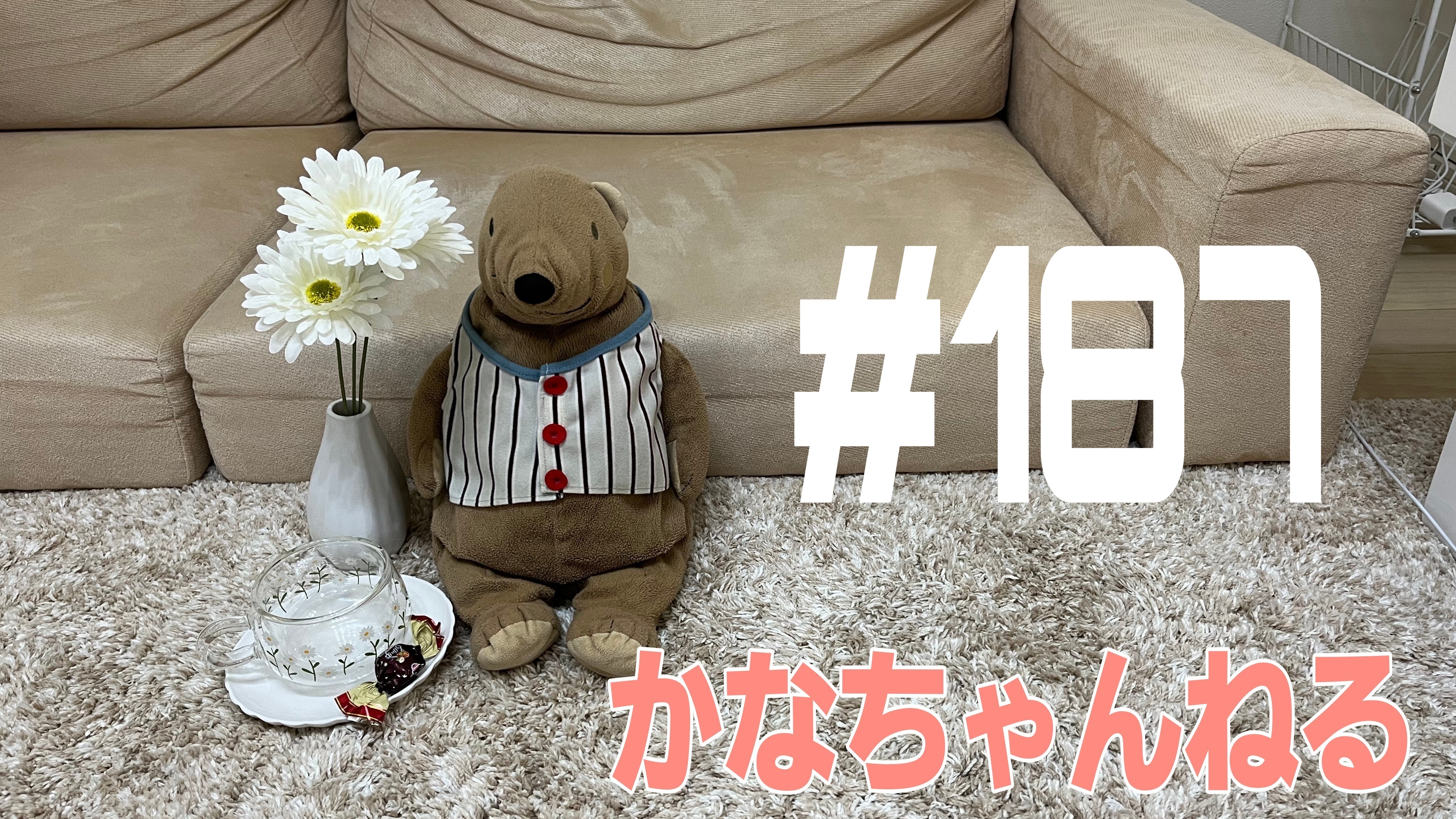 【韓国】おすすめスポットだよ＃18