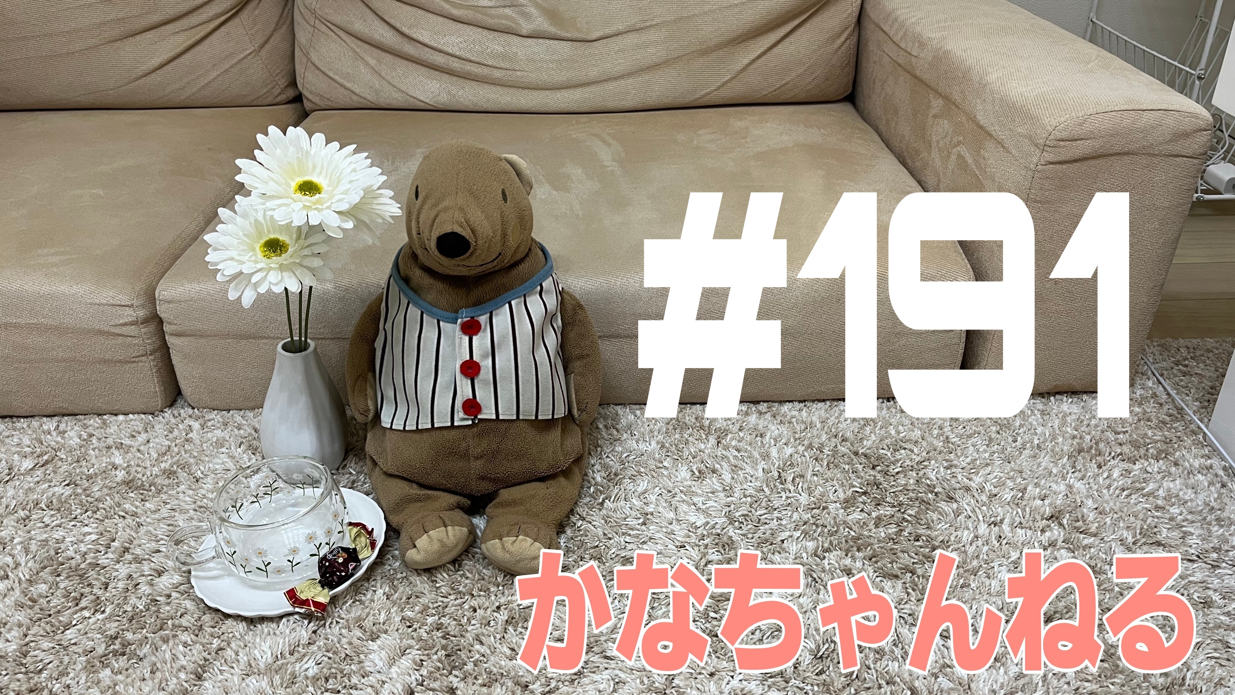【韓国】おすすめスポットだよ＃22