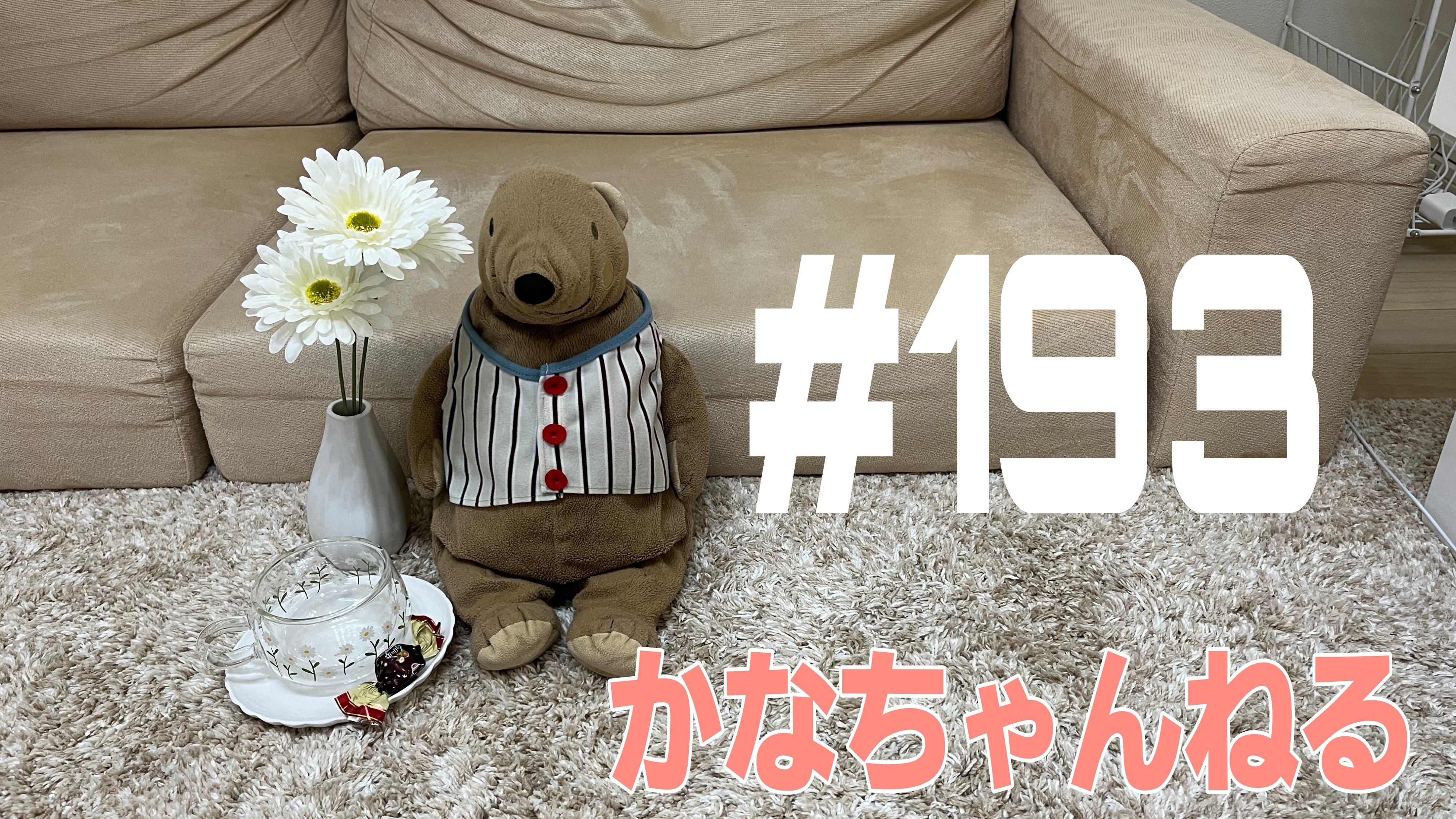 【韓国】おすすめスポットだよ＃24