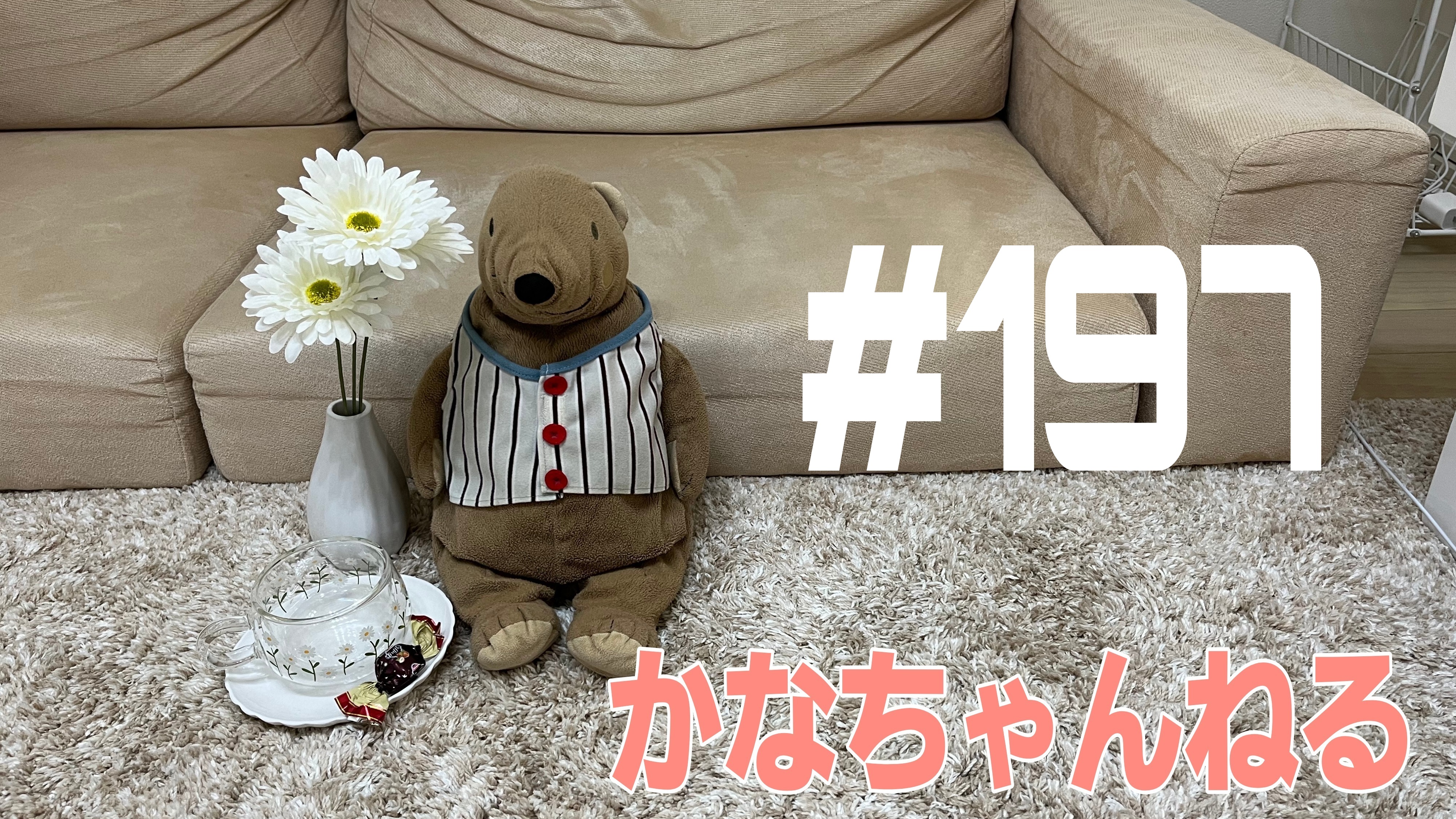 【韓国】おすすめスポットだよ＃28