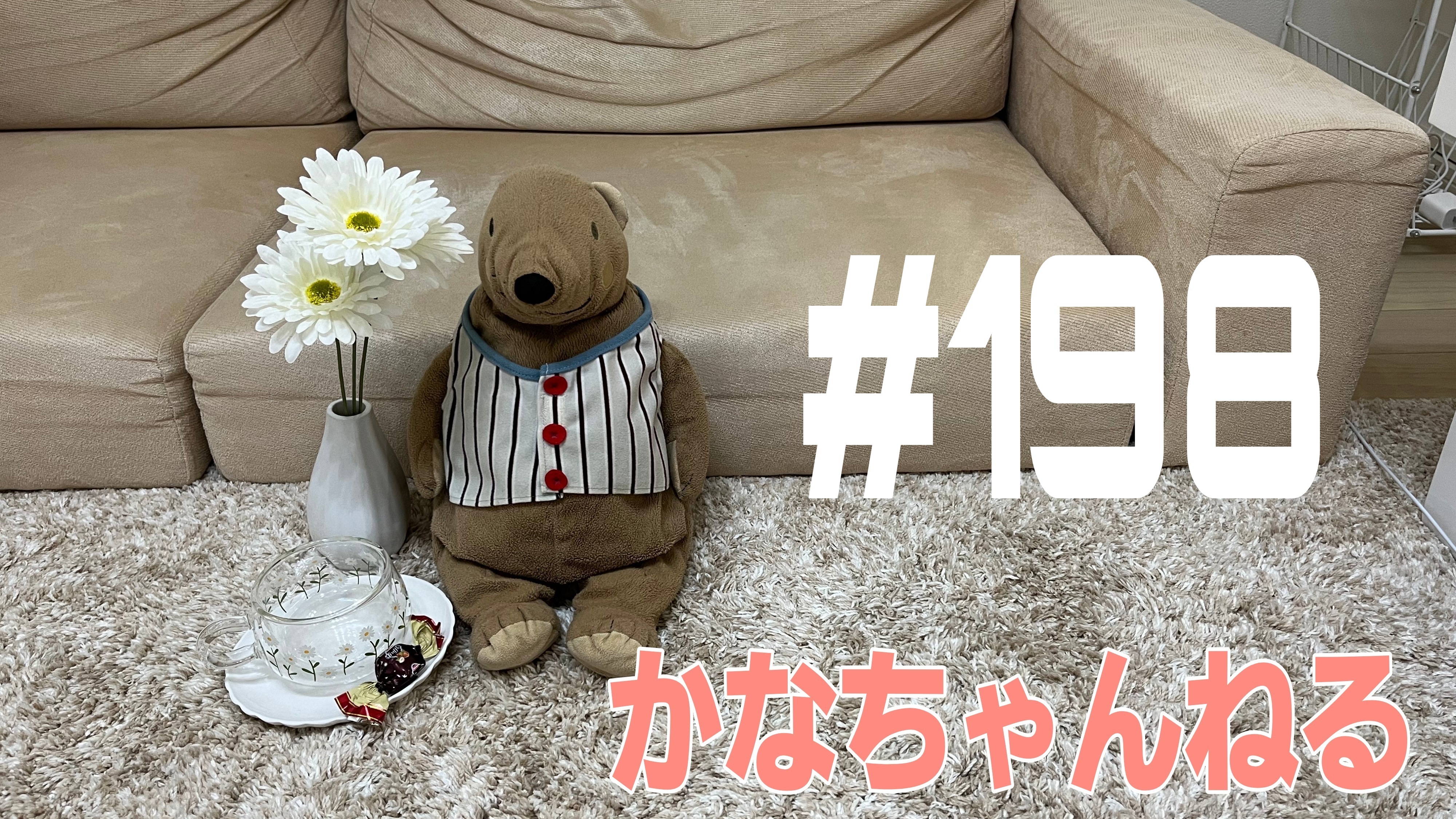【韓国】おすすめスポットだよ＃29
