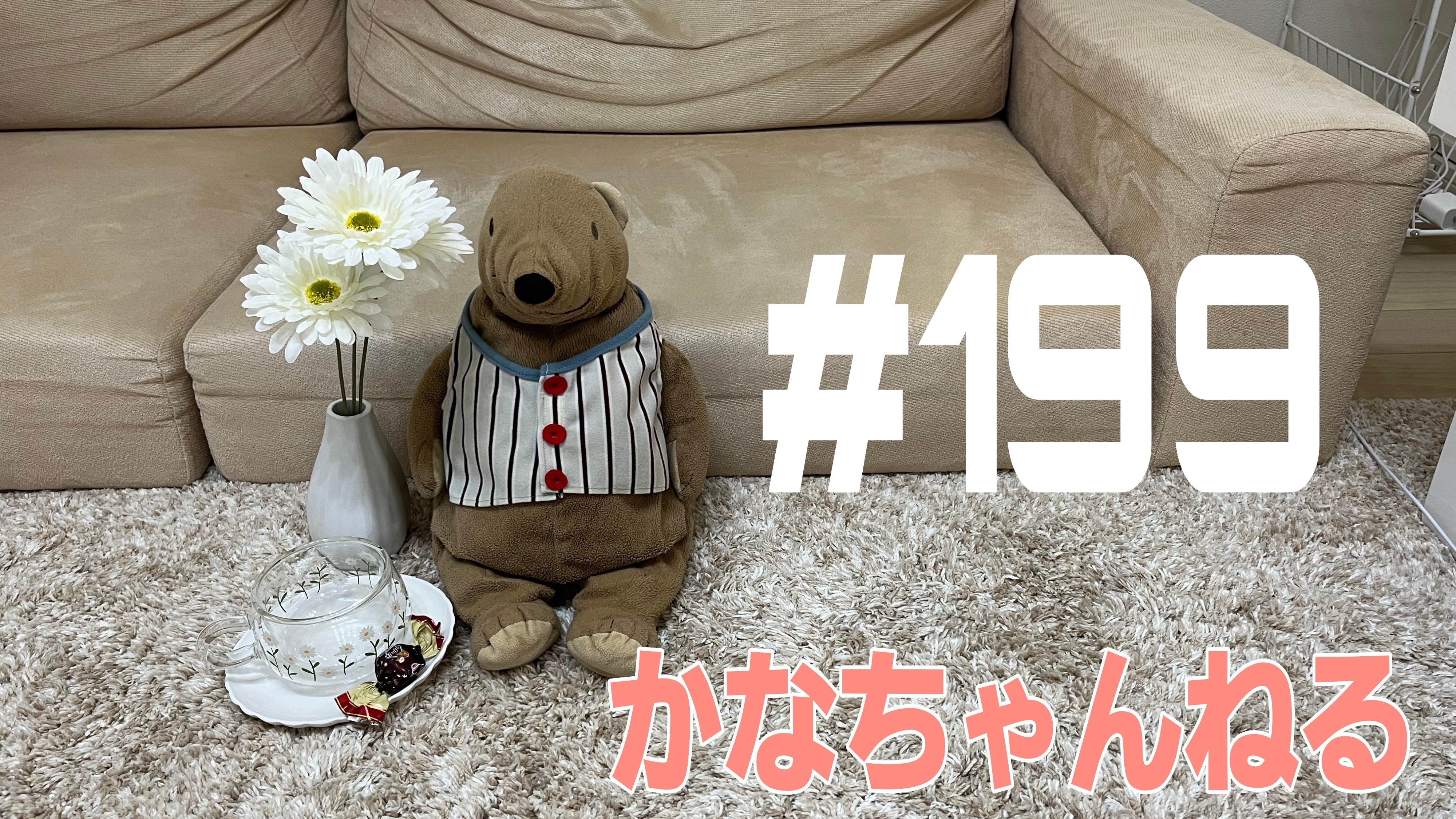【韓国】おすすめスポットだよ＃30
