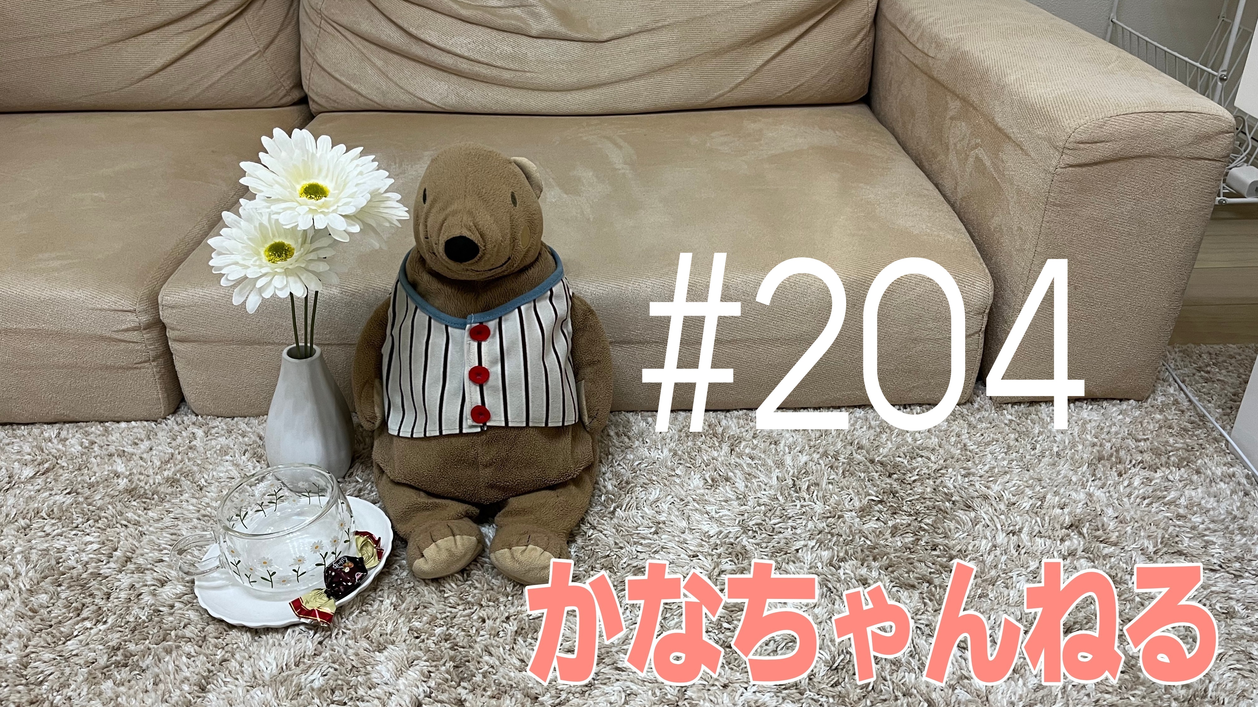【韓国】2泊3日のモデルコース＃4