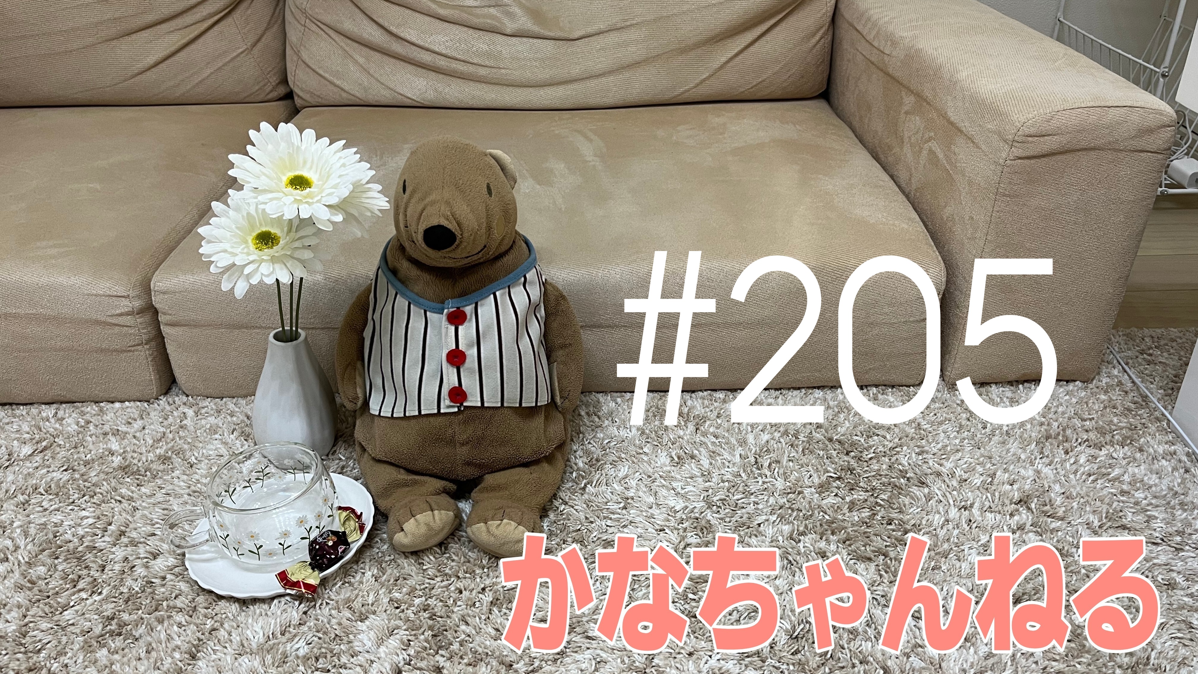 【韓国】2泊3日のモデルコース＃5