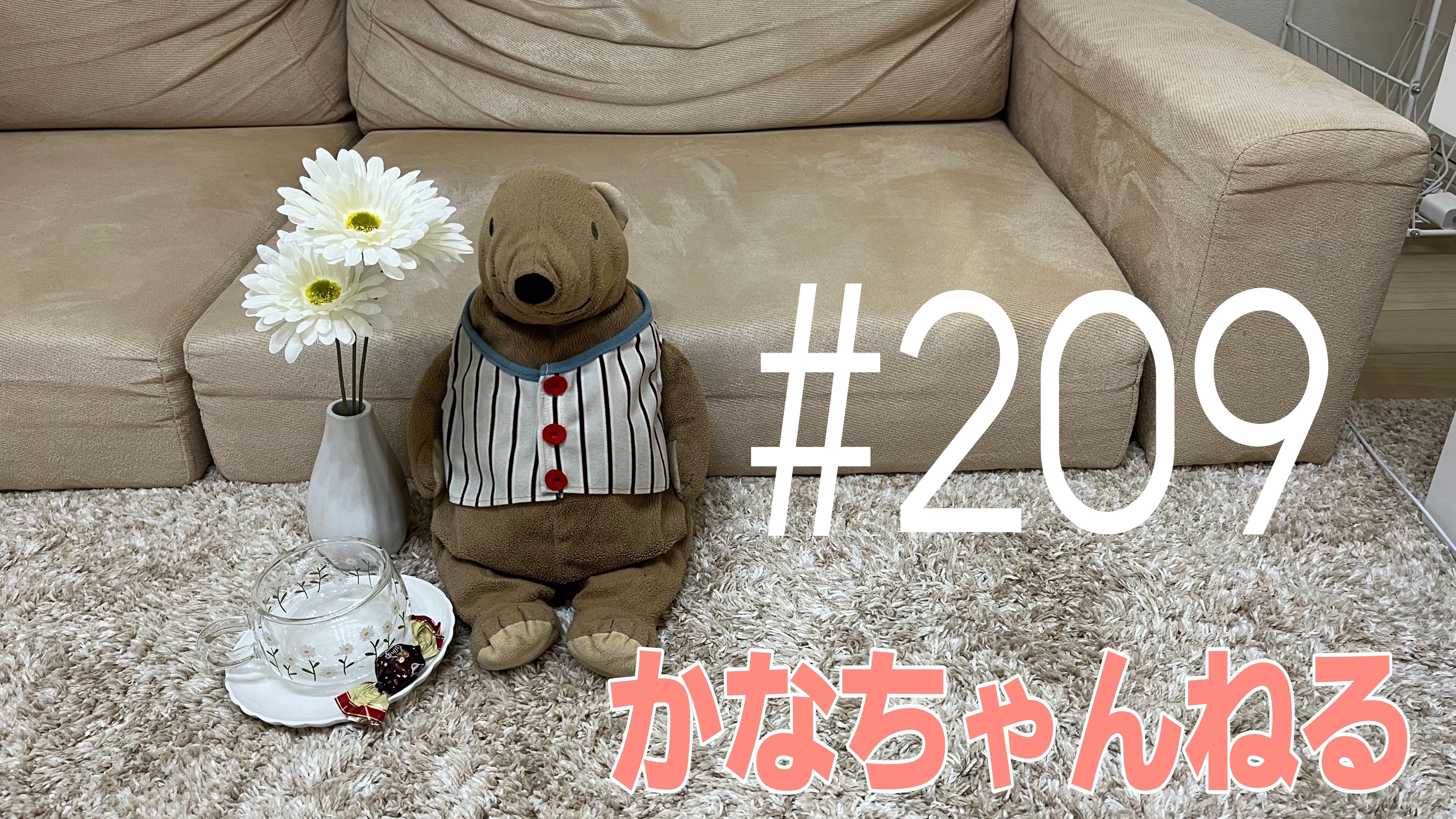 【韓国】2泊3日のモデルコース＃9