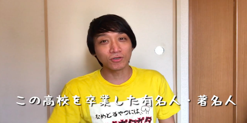 岐阜弁クイズ！１