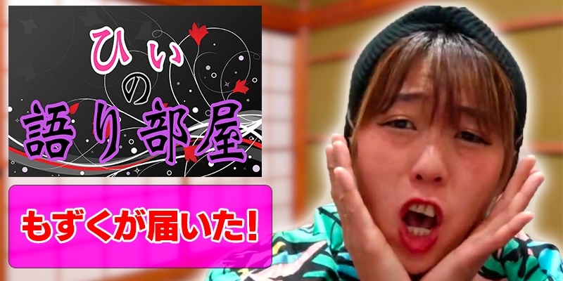 髪の毛の水分を保とう！！