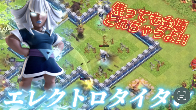【クラッシュオブクラン】ゲーム配信！クラクラの初心者から上級まで攻略法を解説！#46焦っても全壊とれちゃうよ!!