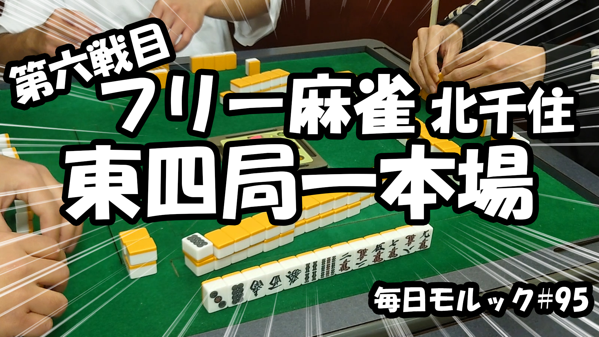 オンラインショップ】 カメラの雑学図鑑 : おもしろくてためになる